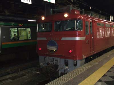 20071108a.jpg