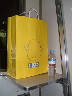 20071108e.jpg